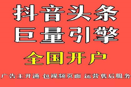 SEM代理助力企业：成功案例分析